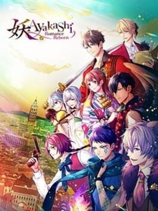 Ayakashi: Romance Reborn Game Cover