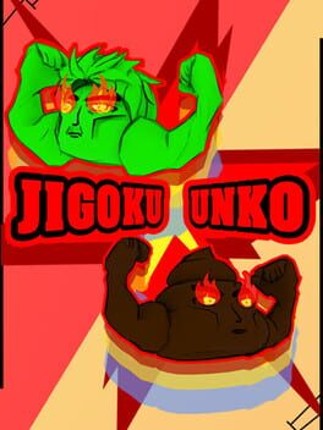 JIGOKU UNKO Game Cover