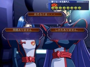 Seikai no Senki Image