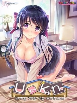 Uchikano: Living With My Girlfriend Game Cover