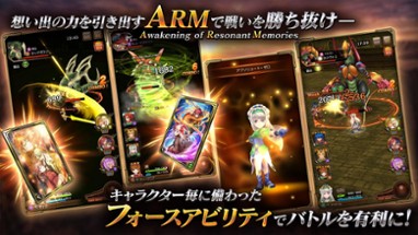 Wild Arms: Million Memories Image