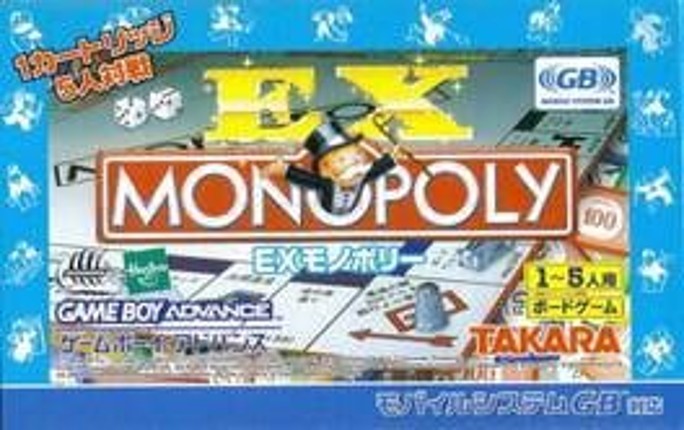 EX Monopoly Game Cover
