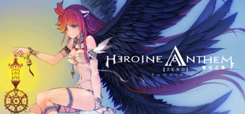 Heroine Anthem Zero -Sacrifice- Game Cover