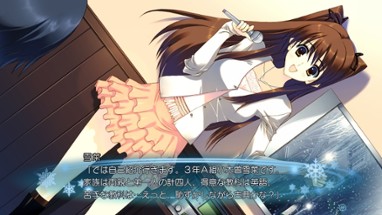 White Album 2: Introductory Chapter Image