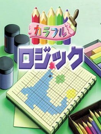 Colorful Logic Game Cover