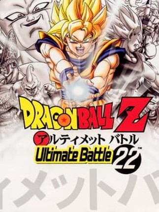 Dragon Ball Z: Ultimate Battle 22 Game Cover