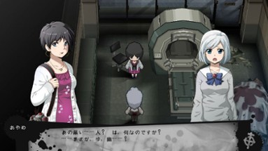 Corpse Party 2: Dead Patient Image