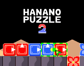 Hanano Puzzle 2 Image