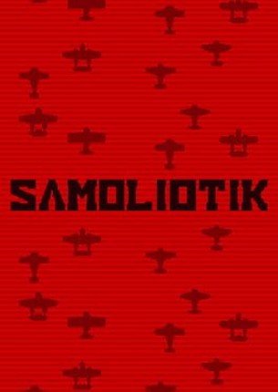 SAMOLIOTIK Game Cover