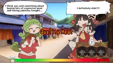 Reimu Needs Help!? Aunn-chan to the Rescue! Image