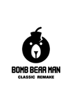 Bomb Bear Man Multiplayer (Classic) Image
