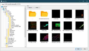 BRViewer Plus - fast and free CAD, dwg viewer Image