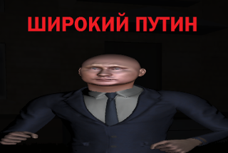 Wide Putin Horror Game Image