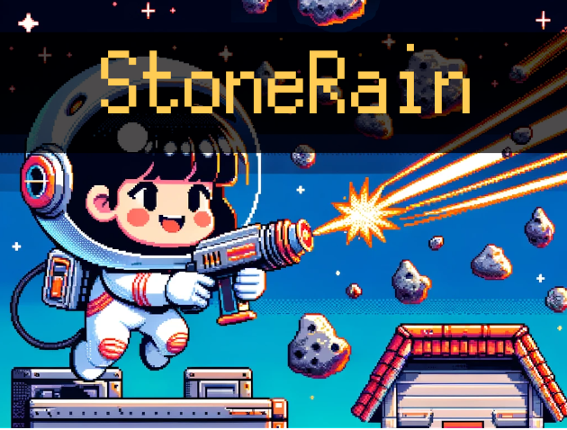 StoneRain Game Cover