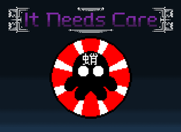 It Needs Care Game Cover