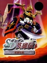 SD Gundam Eiyuuden: Musha Densetsu Image