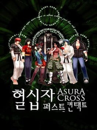 Asura Cross Game Cover