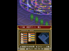 Dengeki Gakuen RPG: Cross of Venus Image