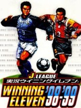 J.League Jikkyou Winning Eleven '98-'99 Image