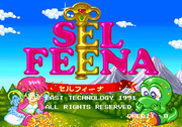 Sel Feena Game Cover