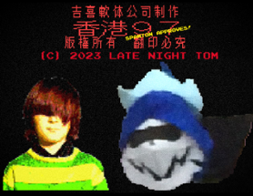 Deltarune 97 Image