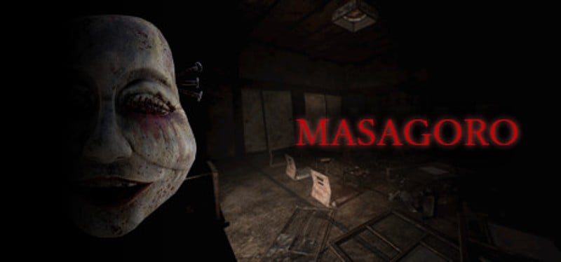 MASAGORO Game Cover