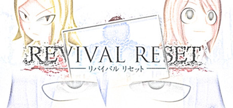 REVIVAL RESET Game Cover