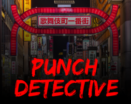 Punch Detective Image