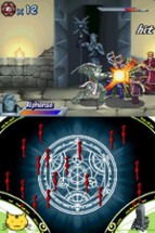 Fullmetal Alchemist: Dual Sympathy Image