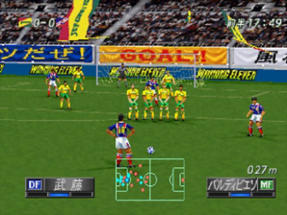 J.League Jikkyou Winning Eleven '98-'99 Image