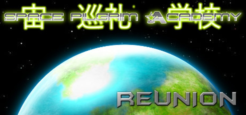 Space Pilgrim Academy: Reunion Game Cover