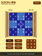 Sudoku HD SE Image