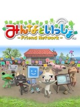 Toro's Friend Network Image