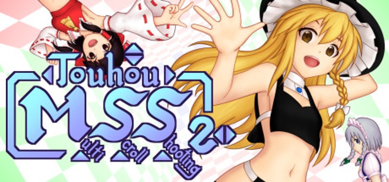 Touhou Multi Scroll Shooting 2 Game Cover