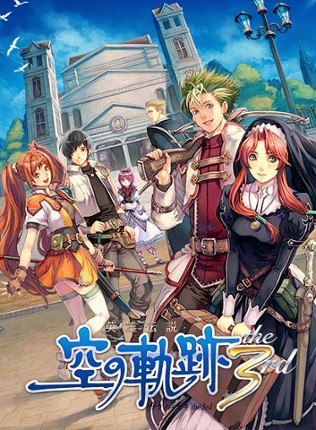 The Legend of Heroes: Trails in the Sky the 3rd Game Cover