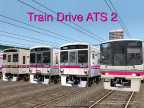 Train Drive ATS 2 Image