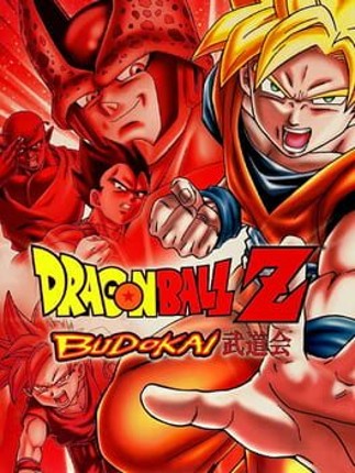 Dragon Ball Z: Budokai Game Cover