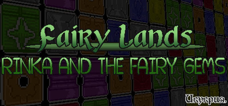 Fairy Lands: Rinka and the Fairy Gems Game Cover