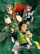 STEINS;GATE: Linear Bounded Phenogram Image