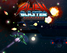 Alien Blaster Image