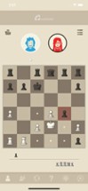 Mini Chess - Quick Chess Image