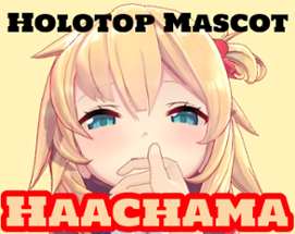 ホロトップマスコット_はあちゃま (ホロライブ ファンアプリ) / Holotop Mascot Haachama Image