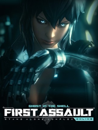 Ghost in the Shell: Stand Alone Complex - First Assault Online Game Cover