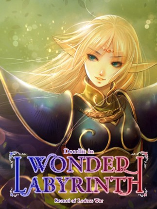 Record of Lodoss War-Deedlit in Wonder Labyrinth- Game Cover