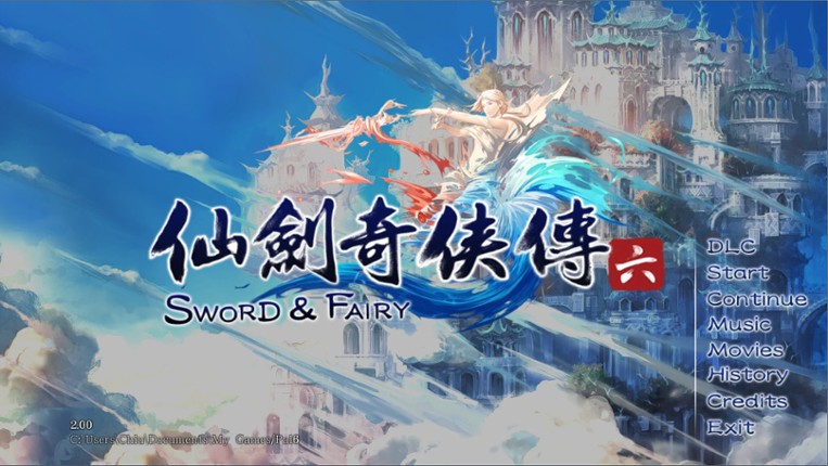 Sword and Fairy 6 Game Cover