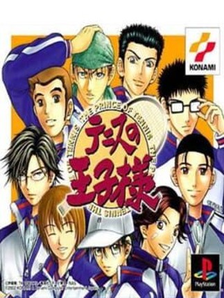 Tennis no Ouji-sama Game Cover