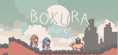 BOKURA: planet Image