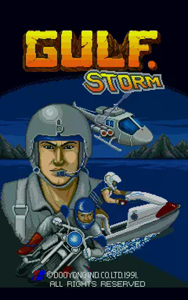 Gulf Storm Game Cover