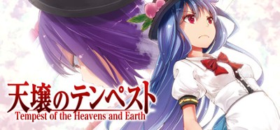 Tempest of the Heavens and Earth Image