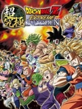 Dragon Ball Z: Extreme Butouden Image